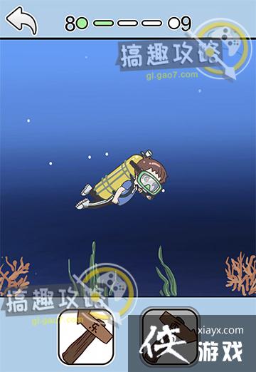 �Ⱦ�ѧ����8�ع���