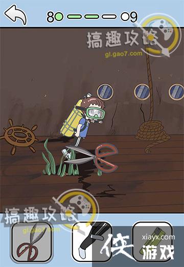 �Ⱦ�ѧ����8�ع���