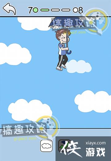 �Ⱦ�ѧ����7�ع���