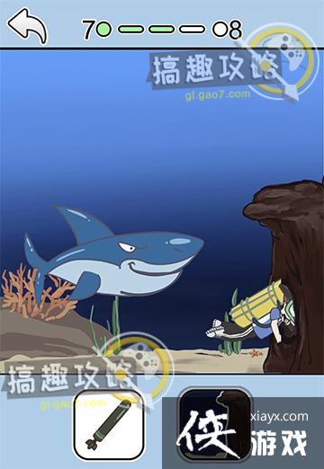 �Ⱦ�ѧ����7�ع���