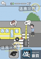 �Ⱦ�ѧ����6�ع���