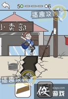 �Ⱦ�ѧ����5�ع���