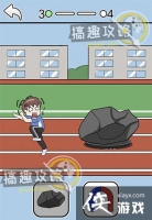 �Ⱦ�ѧ����3�ع���