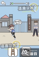 �Ⱦ�ѧ����2�ع���