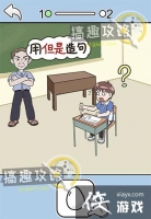 �Ⱦ�ѧ����1�ع���