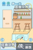 �Ҳ�Ҫ�����ε�10�ع���