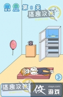 �Ҳ�Ҫ�����ε�8�ع���