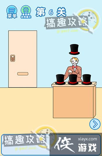 �Ҳ�Ҫ�����ε�6�ع���