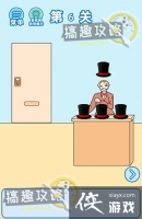 �Ҳ�Ҫ�����ε�6�ع���