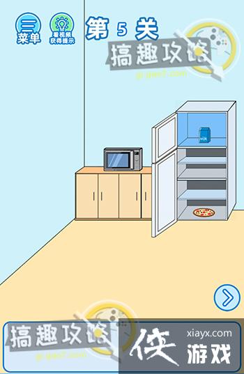 �Ҳ�Ҫ�����ε�5�ع���