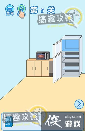 �Ҳ�Ҫ�����ε�5�ع���