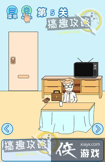 �Ҳ�Ҫ�����ε�5�ع���