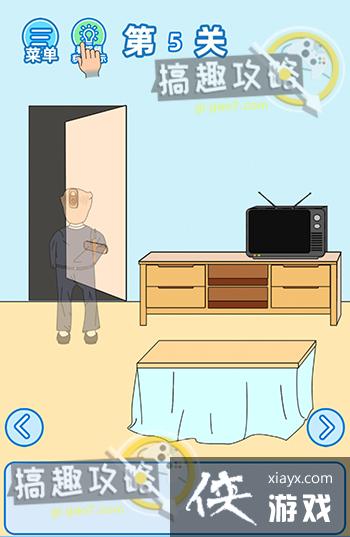 �Ҳ�Ҫ�����ε�5�ع���