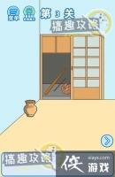 �Ҳ�Ҫ�����ε�3�ع���