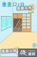 �Ҳ�Ҫ�����ε�2�ع���