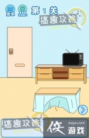 �Ҳ�Ҫ�����ε�1�ع���