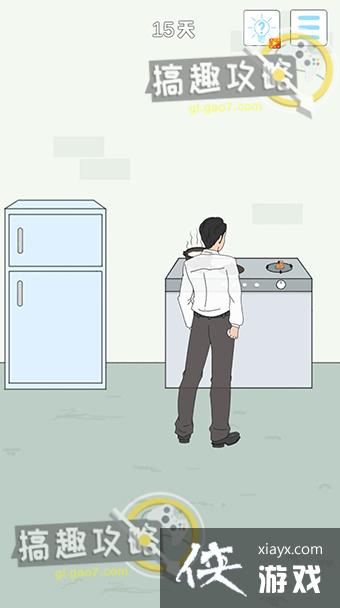 �ҵ��Ϲ���˽��Ǯ4��15�ع���