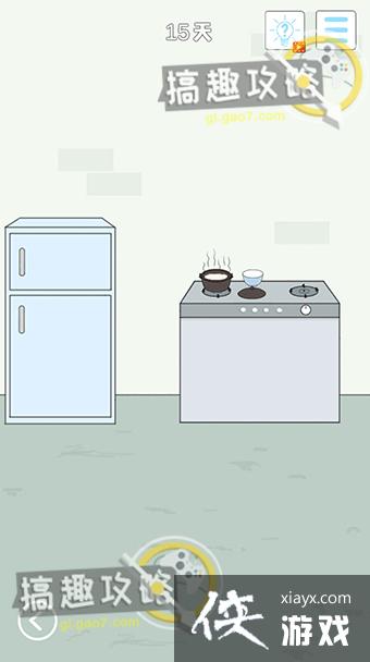 �ҵ��Ϲ���˽��Ǯ4��15�ع���