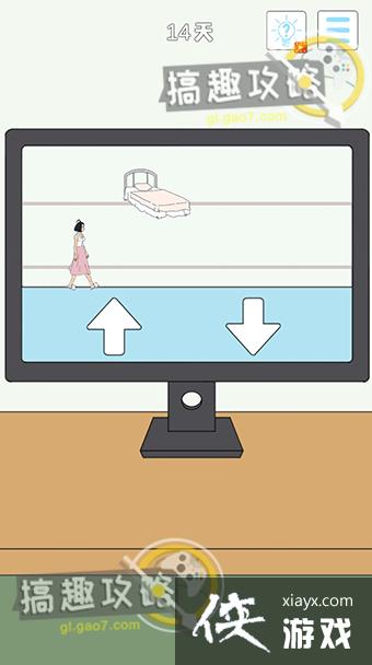 �ҵ��Ϲ���˽��Ǯ4��14�ع���