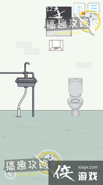 �ҵ��Ϲ���˽��Ǯ4��12�ع���