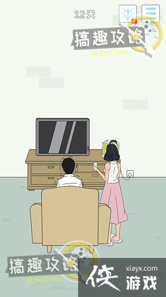 �ҵ��Ϲ���˽��Ǯ4��12�ع���