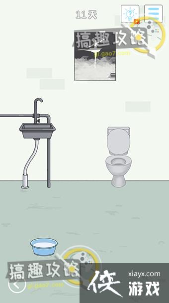 �ҵ��Ϲ���˽��Ǯ4��11�ع���