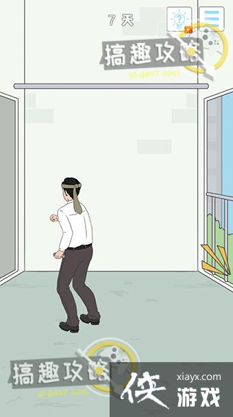 �ҵ��Ϲ���˽��Ǯ4��7�ع���