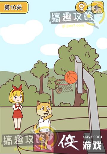 �Ⱦȵ�������10�ع���