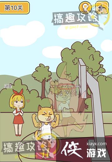 �Ⱦȵ�������10�ع���