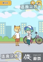 �Ⱦȵ�������5�ع���