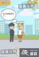 �Ⱦȵ�������3�ع���