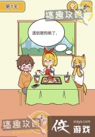 �Ⱦȵ�������1�ع���