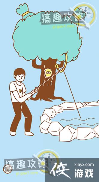 Ѱ���ҵ�Ů���ѵ�15�ع���