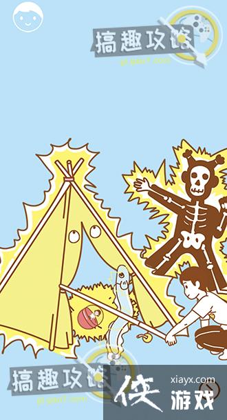 Ѱ���ҵ�Ů���ѵ�15�ع���