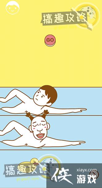 Ѱ���ҵ�Ů���ѵ�14�ع���