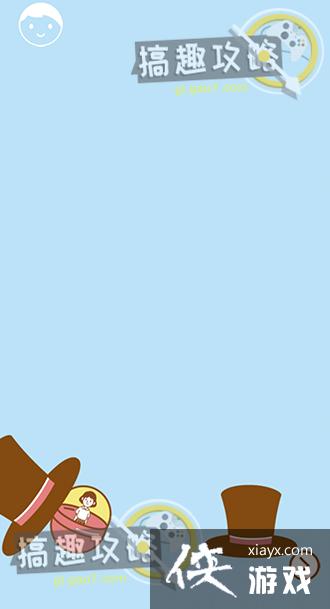 Ѱ���ҵ�Ů���ѵ�13�ع���