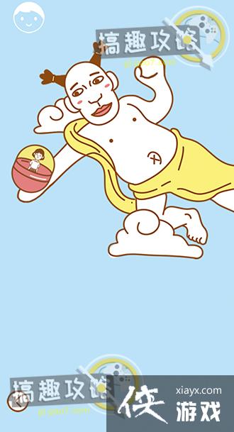 Ѱ���ҵ�Ů���ѵ�12�ع���