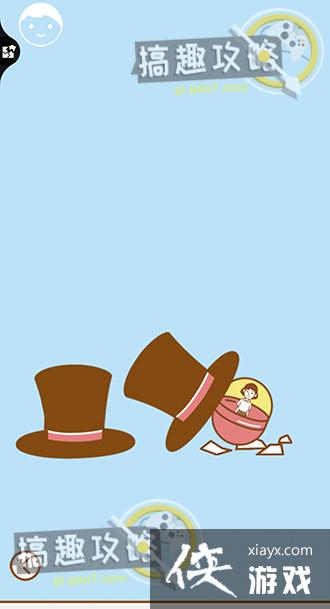 Ѱ���ҵ�Ů���ѵ�2�ع���