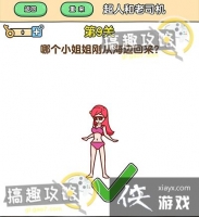 ��ǿ����2��9�ع���