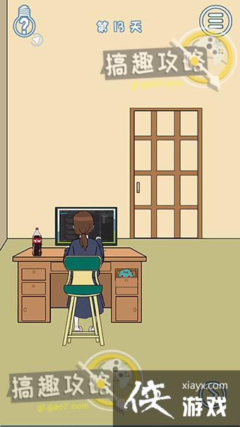 ���費���Һȿ��ֵ�13�ع���