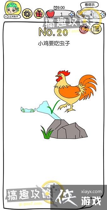 �Զ������20�ع���