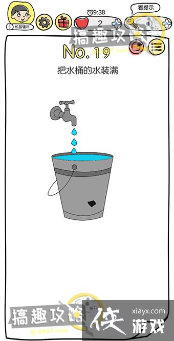 �Զ������19�ع���