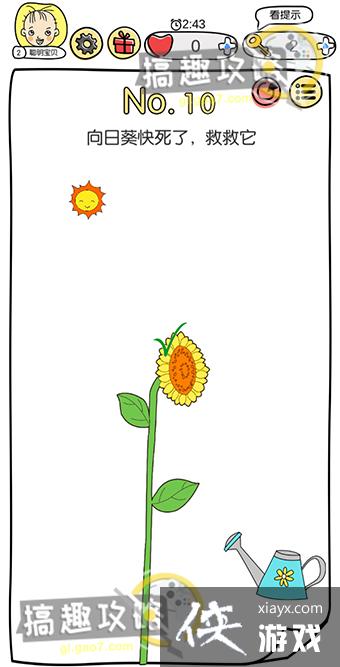 �Զ������10�ع���