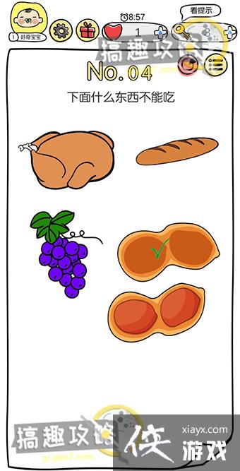 �Զ������4�ع���