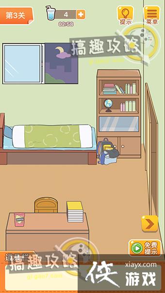 ѧϰʹ������ֵ�3�ع���