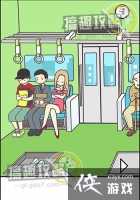 �����������Ǿ��Բ����ܵĹ���19