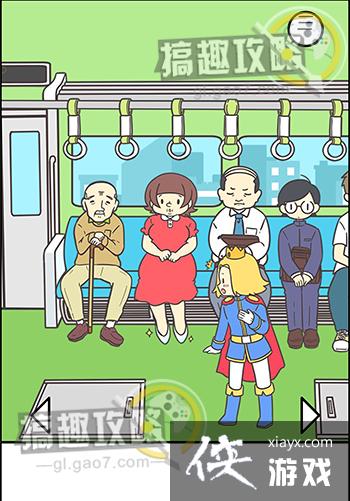 �����������Ǿ��Բ����ܵĹ���19