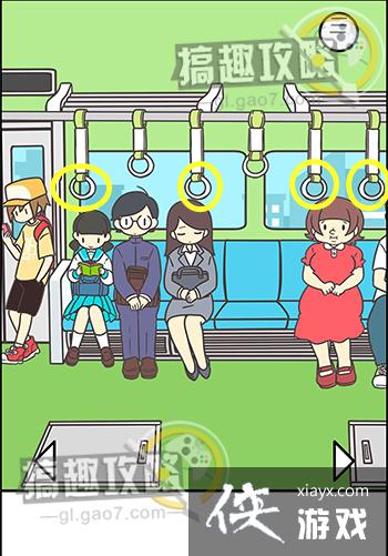 �����������Ǿ��Բ����ܵĹ���18