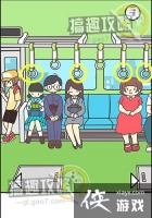 �����������Ǿ��Բ����ܵĹ���18