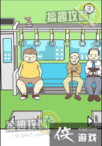 �����������Ǿ��Բ����ܵĹ���16